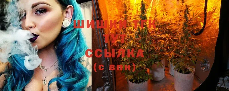 Канабис Ganja  Инза 